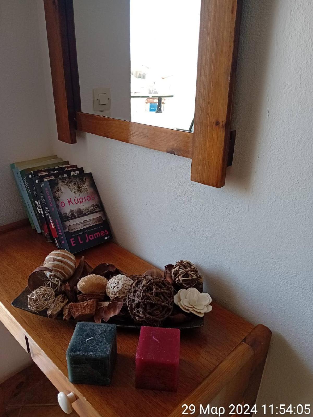 Appartement Happy Days à Agia Galini Extérieur photo